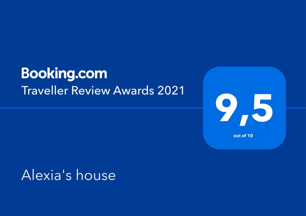 Alexia'S House Villa Chortáta Екстериор снимка